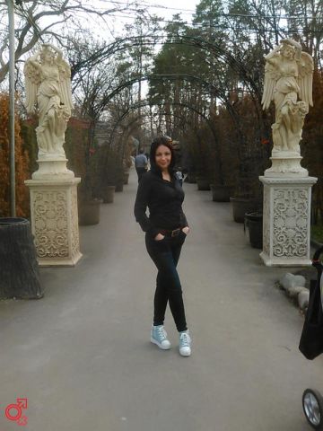 Виктория